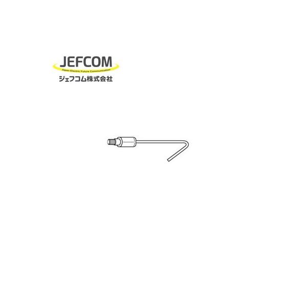 JF-F �P�[�u��������p��[���� �W���C���g�ނ薼�l�p�t�b�N���� �W�F�t�R�� �d�ݍ�ƍH�� DENSAN �f���T��