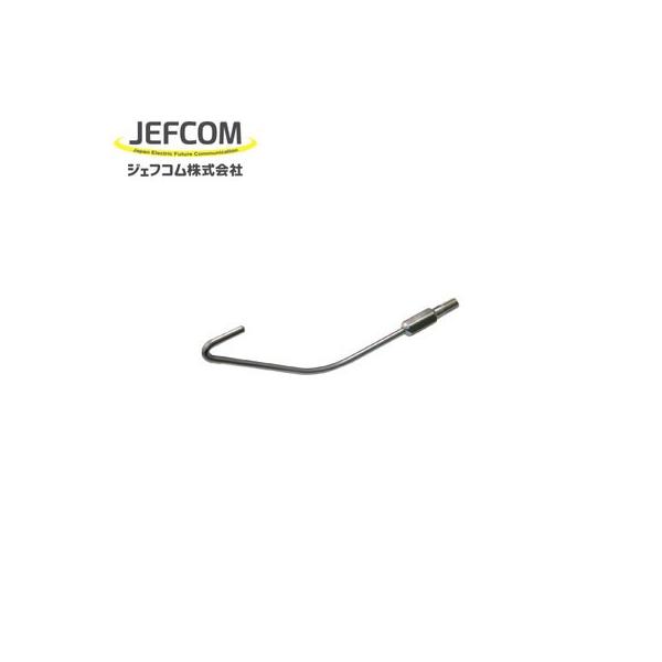 JF-HF-A �P�[�u��������p��[���� �W���C���g�ނ薼�l�p�n�[�h���^�t�b�N���� �W�F�t�R�� �d�ݍ�ƍH�� DENSAN �f���T��