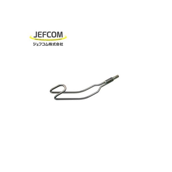 JF-HF-B �P�[�u��������p��[���� �W���C���g�ނ薼�l�p�n�[�h���^�t�b�N���� �W�F�t�R�� �d�ݍ�ƍH�� DENSAN �f���T��