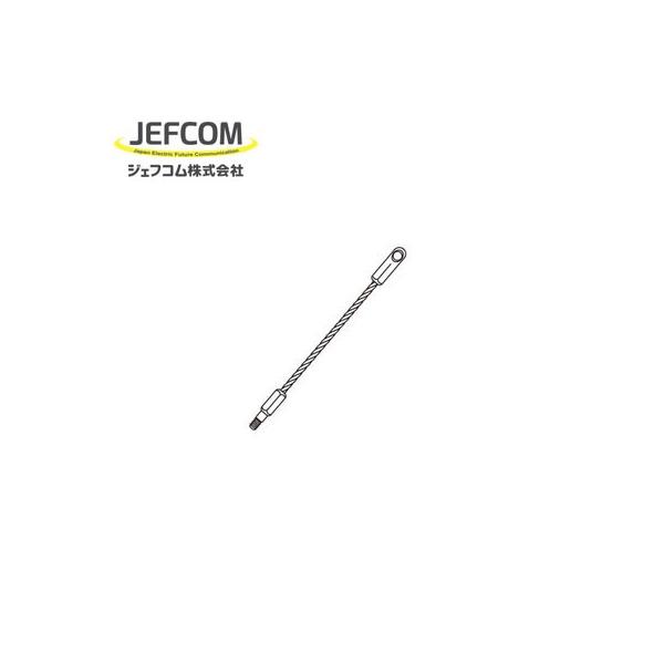 JF-SH �P�[�u��������p��[���� �W���C���g�ނ薼�l�p�X�l�[�N�w�b�h �W�F�t�R�� �d�ݍ�ƍH�� DENSAN �f���T��