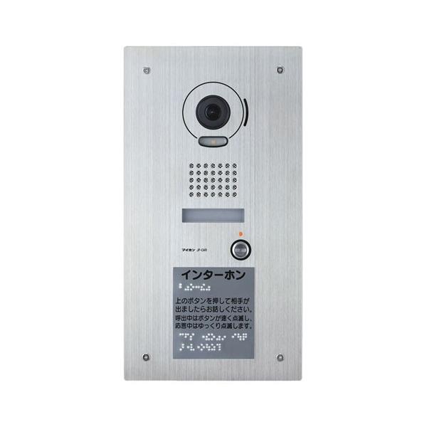 JP-CAR �A�C�z�� �r�W�l�X�����C���^�[�z�� �Z�L�����e�B�C���^�[�z��JP�V�X�e�� �O����t�p�J�����t�h�A�z���q�@