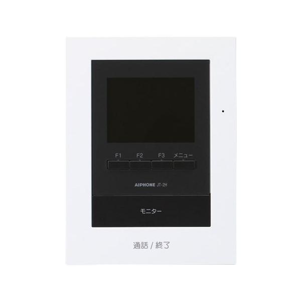 Aiphone モニターセット JT-DA JT-2H-T WJ-4HED-T Aiphone モニターセット JT-DA JT-2H-T WJ-4HED-T 楽天市場