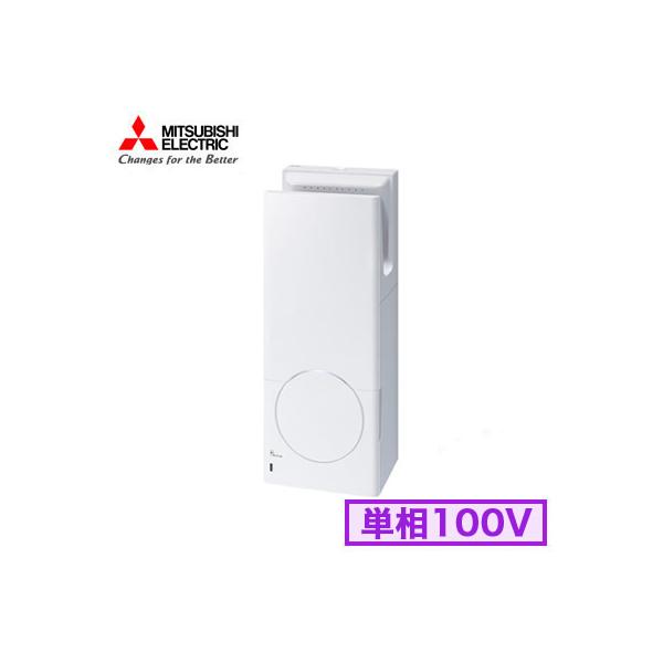 三菱（MITSUBISHI） JT-SB116MN 三菱電機 ハンドドライヤー ジェット