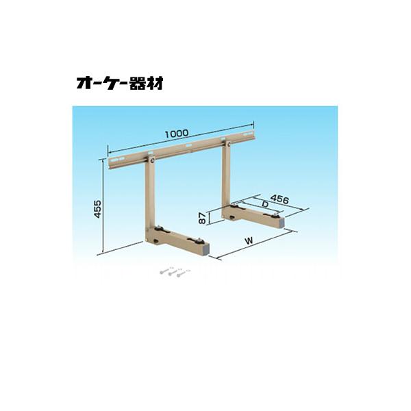 オーケー器材(ダイキン) エアコン部材 アルミキーパー 壁面置台