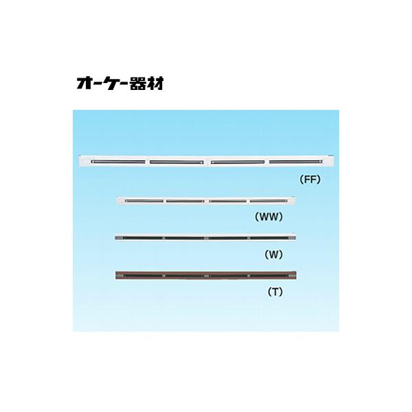 K-DLSD7EW ラインスリット吹出グリル オーケー器材 （下り天井