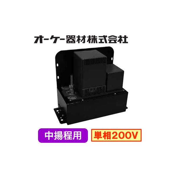 K-DU352K ドレンポンプキット 設備用エアコン用 5/7m 中揚程用