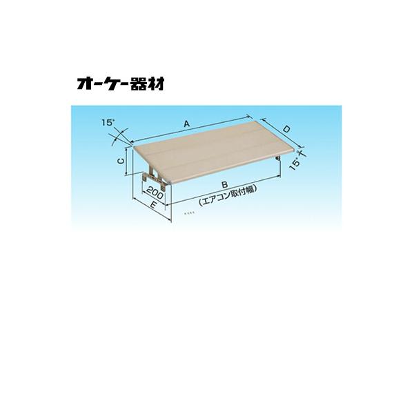 オーケー器材(ダイキン) エアコン部材 アルミキーパー 関連部品 オーケー器材(ダイキン) エアコン部材 アルミキーパー 関連部品