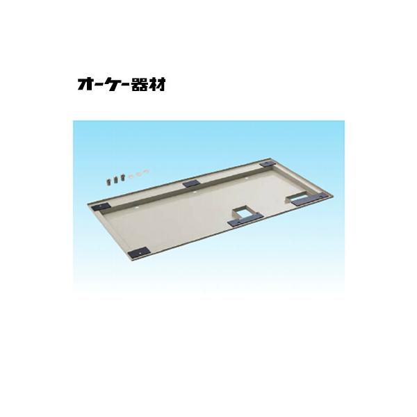 オーケー器材(ダイキン) エアコン部材 VRVキーパー用ドレンパン K