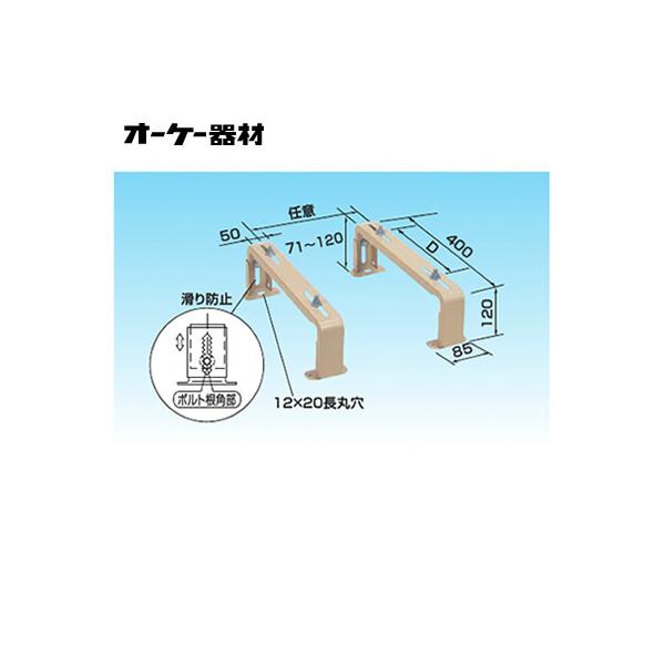 オーケー器材(ダイキン) エアコン部材 ルームエアコン用シリーズ RA