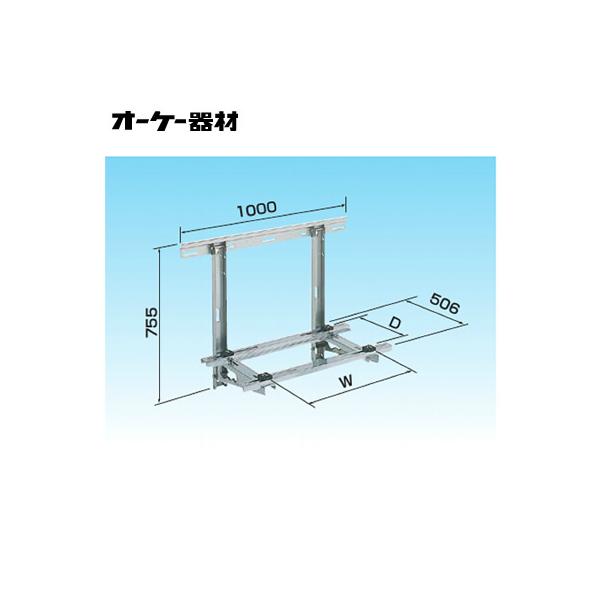 オーケー器材 壁面置台 K-KKS10G エアコン 室外機 架台 ステンレス