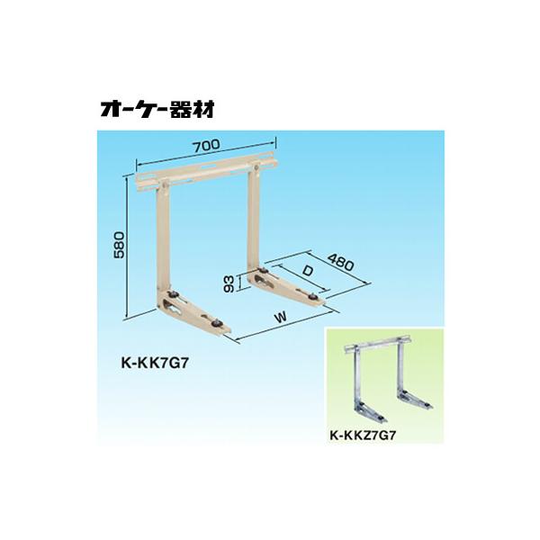 オーケー器材(ダイキン) エアコン部材 ルームエアコン用シリーズ RA