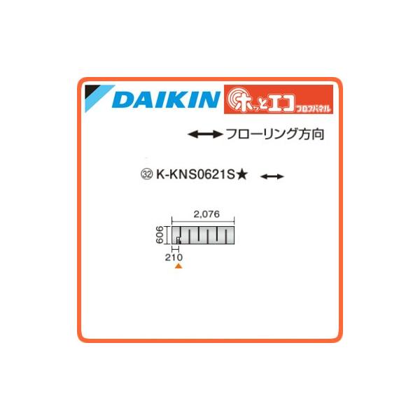 _CL(I[P[) g[pplޕ^ zbƃGR tApl c606×2076 K-KNS0621S