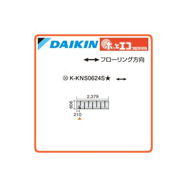 _CL(I[P[) g[pplޕ^ zbƃGR tApl c606×2379 K-KNS0624S