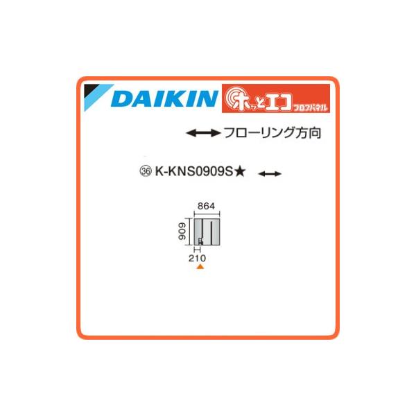 _CL(I[P[) g[pplޕ^ zbƃGR tApl c909×864 K-KNS0909S