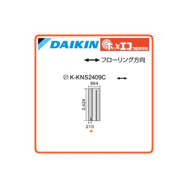 _CL(I[P[) g[pplޕ^ zbƃGR tApl c2424×864 K-KNS2409C