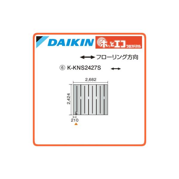 _CL(I[P[) g[pplޕ^ zbƃGR tApl c2424×2682 K-KNS2427S