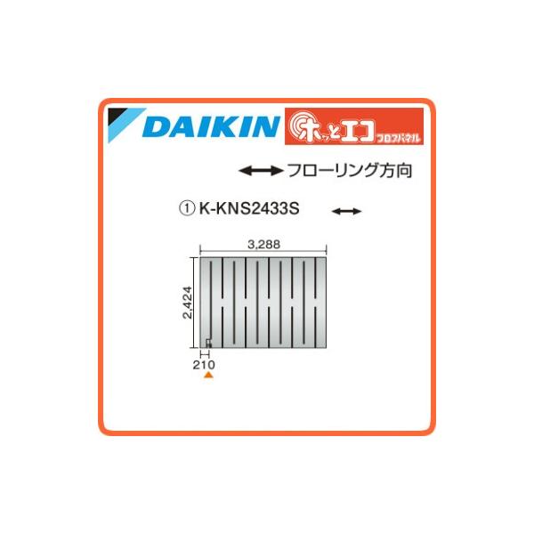 _CL(I[P[) g[pplޕ^ zbƃGR tApl c2424×3288 K-KNS2433S