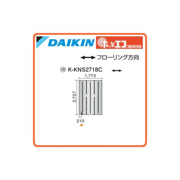 _CL(I[P[) g[pplޕ^ zbƃGR tApl c2727×1773 K-KNS2718C