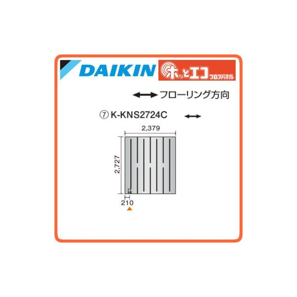 _CL(I[P[) g[pplޕ^ zbƃGR tApl c2727×2379 K-KNS2724C