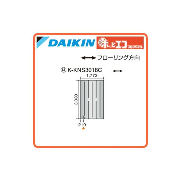 _CL(I[P[) g[pplޕ^ zbƃGR tApl c3030×1773 K-KNS3018C