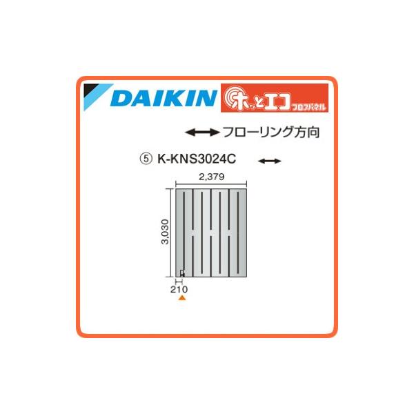 _CL(I[P[) g[pplޕ^ zbƃGR tApl c3030×2379 K-KNS3024C