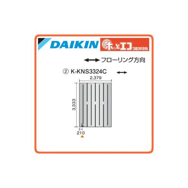 _CL(I[P[) g[pplޕ^ zbƃGR tApl c3333×2379 K-KNS3324C