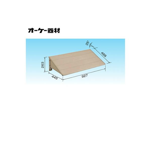 オーケー器材(ダイキン) エアコン部材 アルミキーパー 関連部品 壁面用