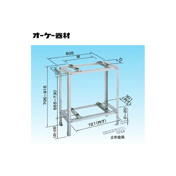 オーケー器材(ダイキン) エアコン部材 ルームエアコン用シリーズ RA