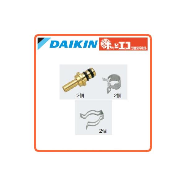 _CL g[p֘A XPEwb_[WCgZbg 10Ap K-XPEHJ10