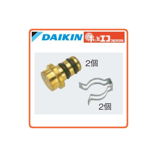 _CL g[p֘A XPEwb_[~Zbg K-XPEST7