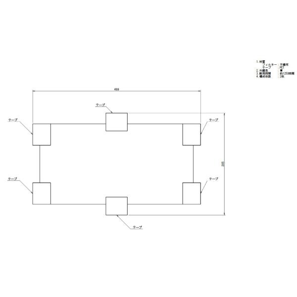KAF509B56 _CL `^Ap^CgtB^[ V݌`(FHP36`56^)p ʔi C֘A X܃ItBXpGAR XJCGA