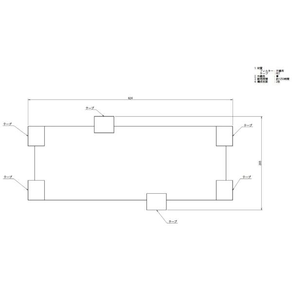 KAF509B80 _CL `^Ap^CgtB^[ V݌`(FHP63`80^)p ʔi C֘A X܃ItBXpGAR XJCGA