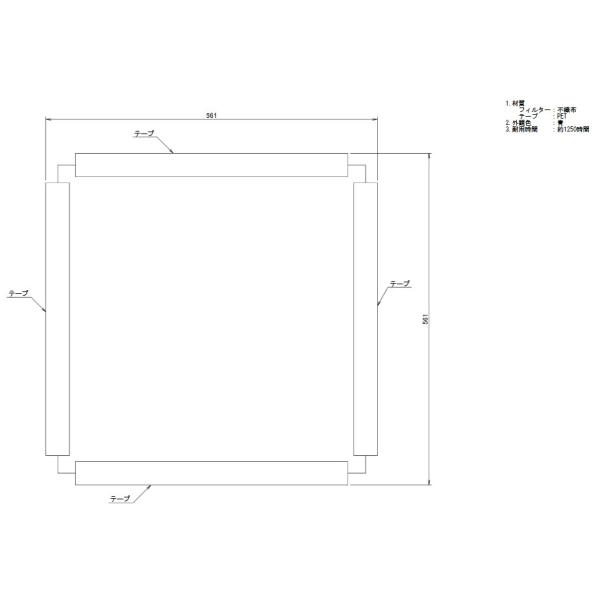 KAF5591E160 _CL `^Ap^CgtB^[ Eht[^Cv(~pl)p ʔi C֘A X܃ItBXpGAR XJCGA