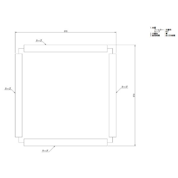 KAF559E160 _CL `^Ap^CgtB^[ Eht[^Cv(σpl)p ʔi C֘A X܃ItBXpGAR XJCGA