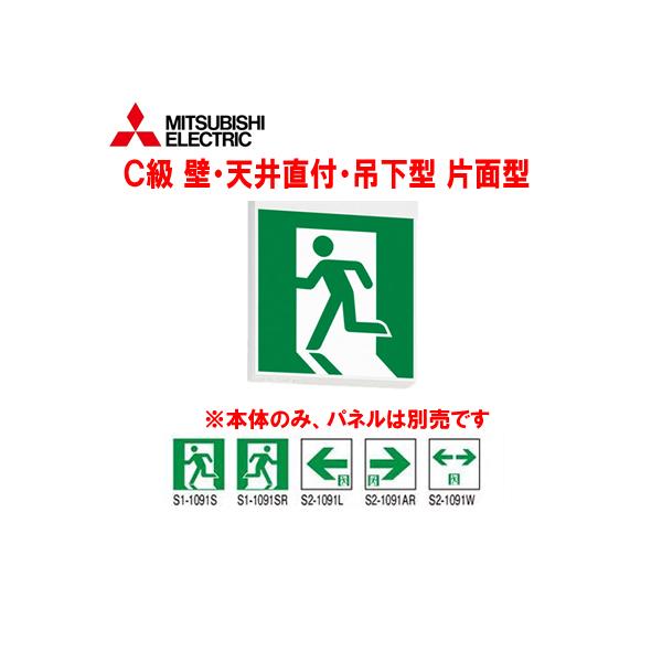 ��KSH10151 1EL LED�U���� ���N�Z���gLEDs�V���[�Y ���ȓ_�� �ǁE�V�䒼�t�E�݉����p ��ʌ`(20����)C��(10�`)�Жʓ� �O�H