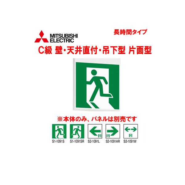 KSH10151H 1EL LED�U���� ���N�Z���gLEDs�V���[�Y ���ȓ_���^�C�v �ǁE�V�䒼�t�E�݉����p �����Ԓ�i�`(60����)C��(10�`)�Жʓ� �O�H�d�@ �{�ݏƖ�