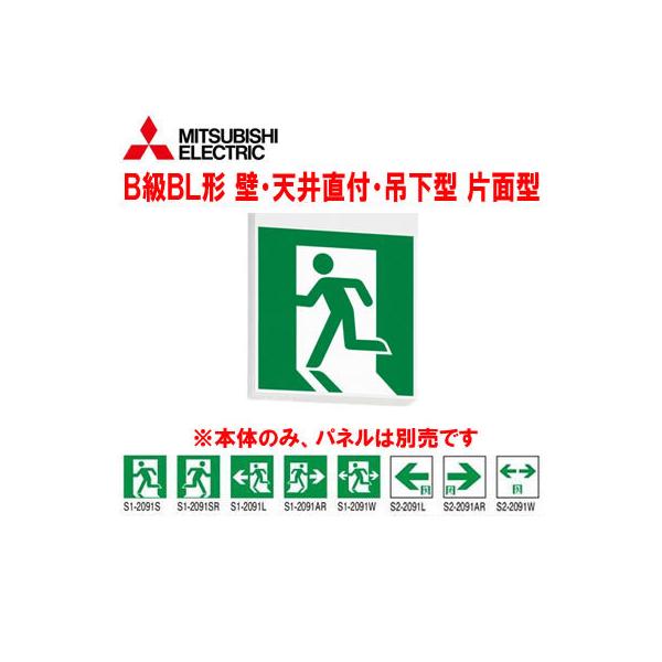 KSH20151 1EL LED�U���� ���N�Z���gLEDs�V���[�Y ���ȓ_�� �ǁE�V�䒼�t�E�݉����p ��ʌ`20���� B��BL�`(20B�`)�Жʓ� �O�H