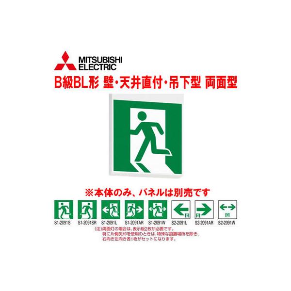 KSH20162 1EL LED�U���� ���N�Z���gLEDs�V���[�Y ���ȓ_�� �ǁE�V�䒼�t�E�݉����p ��ʌ`20���� B��BL�`(20B�`)���ʓ� �O�H