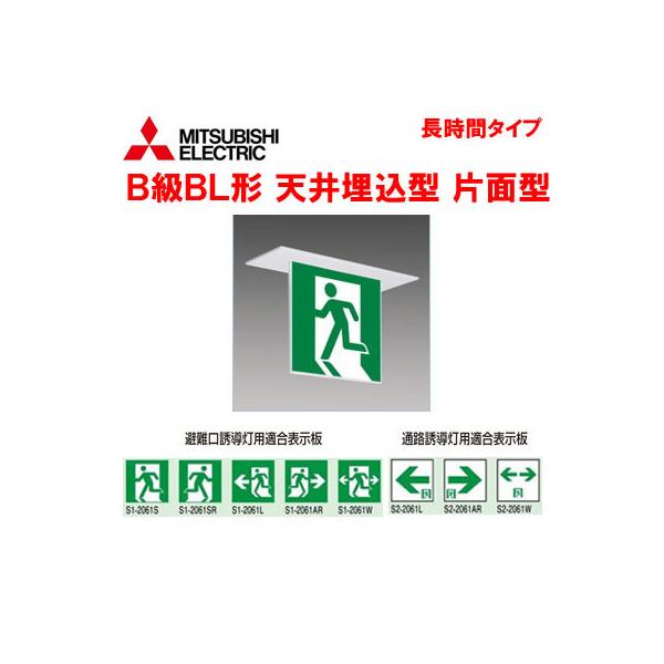 KSH2911HA 1EL LEDU NZgLEDsV[Y ȓ_^Cv V䖄^ Ԓi`(60)BBL`(20B`)Жʓ OHd@ {ݏƖ