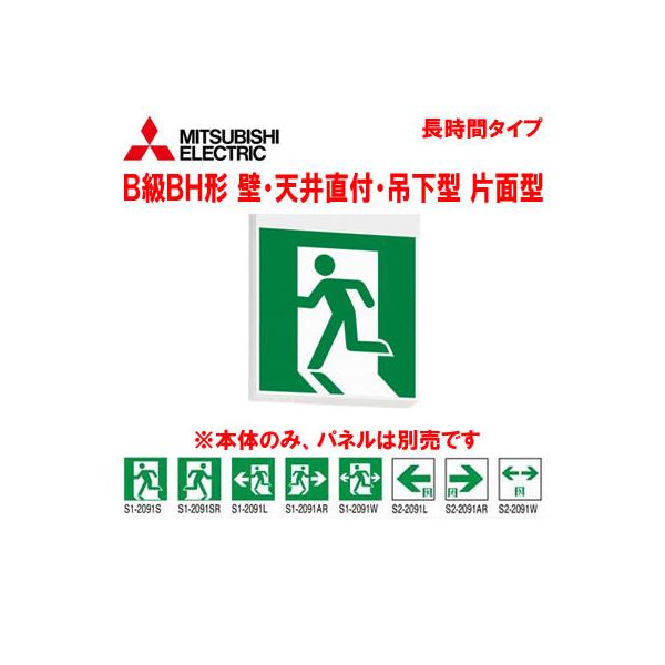 KSH40151H 1EL LEDU NZgLEDsV[Y ȓ_^Cv ǁEV䒼tE݉p Ԓi`(60)BBH`(20A`)Жʓ OHd@ {ݏƖ