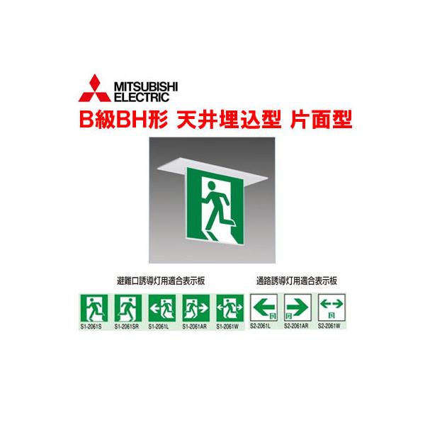 KSH4911A 1EL LEDU NZgLEDsV[Y ȓ_^Cv V䖄^ ʌ`(20)BBH`(20A`)Жʓ OHd@ {ݏƖ