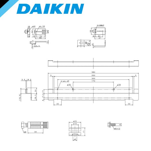 ダイキン（DAIKIN） エコキュート 関連部材 転倒防止金具 KYP945A4