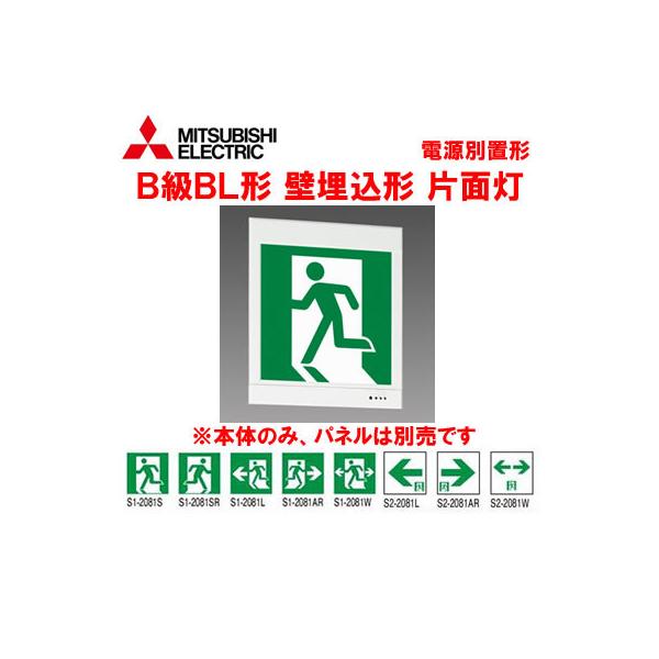 KYT2951B 1EL LEDU NZgLEDsV[Y dʒu` ǖ` ʌ`(20)BBL`(20B`)Жʓ OHd@ {ݏƖ