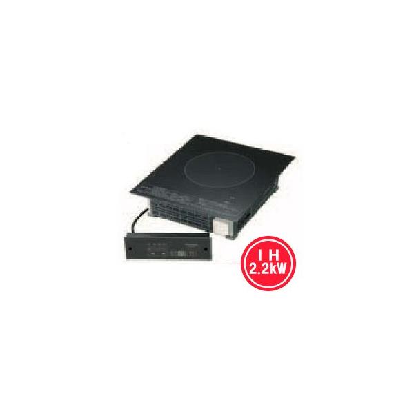 Panasonic（パナソニック） KZ-F12B IHクッキングヒーター 業務用1口