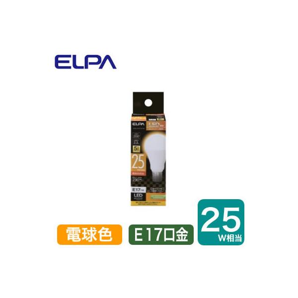 他サイト： LDA2L-G-E17-G4102 LED電球 ミニクリプトンタイプ 2.3W 電球色相当 E17口金 25W形相当 ELPA 朝日電器 ランプの商品画像