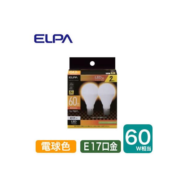 LDA7L-G-E17-G4106-2P LED�d�� �~�j�N���v�g���^�C�v 6.5W �d���F���� E17���� 60W�`���� 2���� ELPA �����d�� �����v