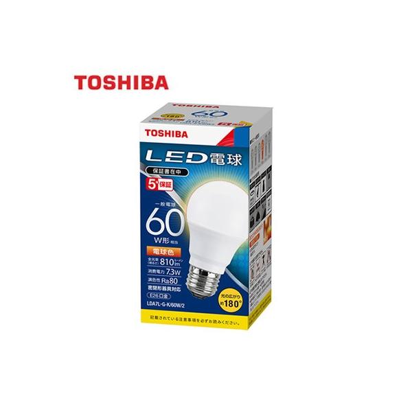 ふいっと　東芝　LED電球　LDA7L-G-K/60W/2 東芝ライテック LED電球 LDA7L-G-K/60W-2 E26口金 広配光タイプ