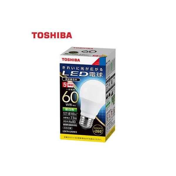 lda7n-g/60wの人気商品・通販・価格比較 - 価格.com