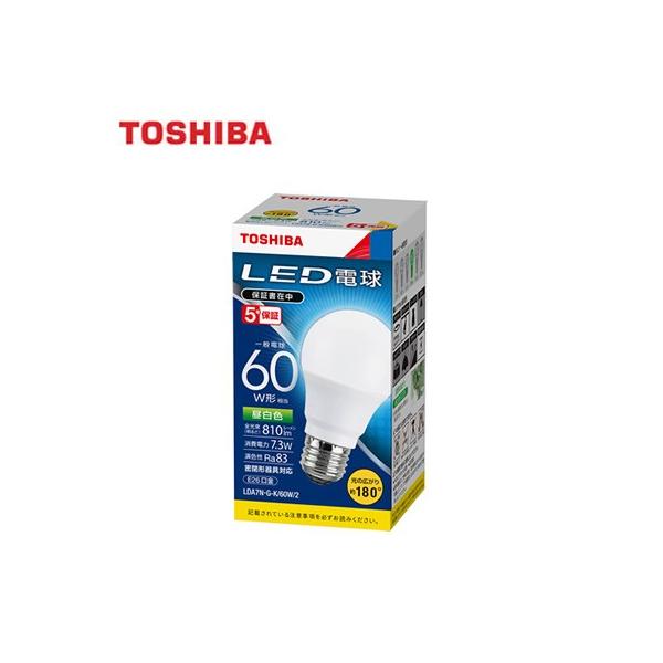 tss_lda7n-g-k-60w-2-tos