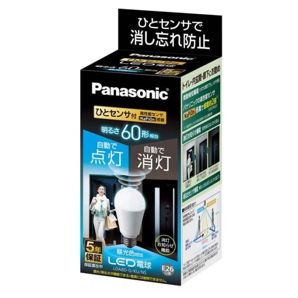 Panasonic v LEDd ʓd`ЂƃZT^Cv(gCE֌) 7.8W E26 F LDA8D-G/KU/NS
